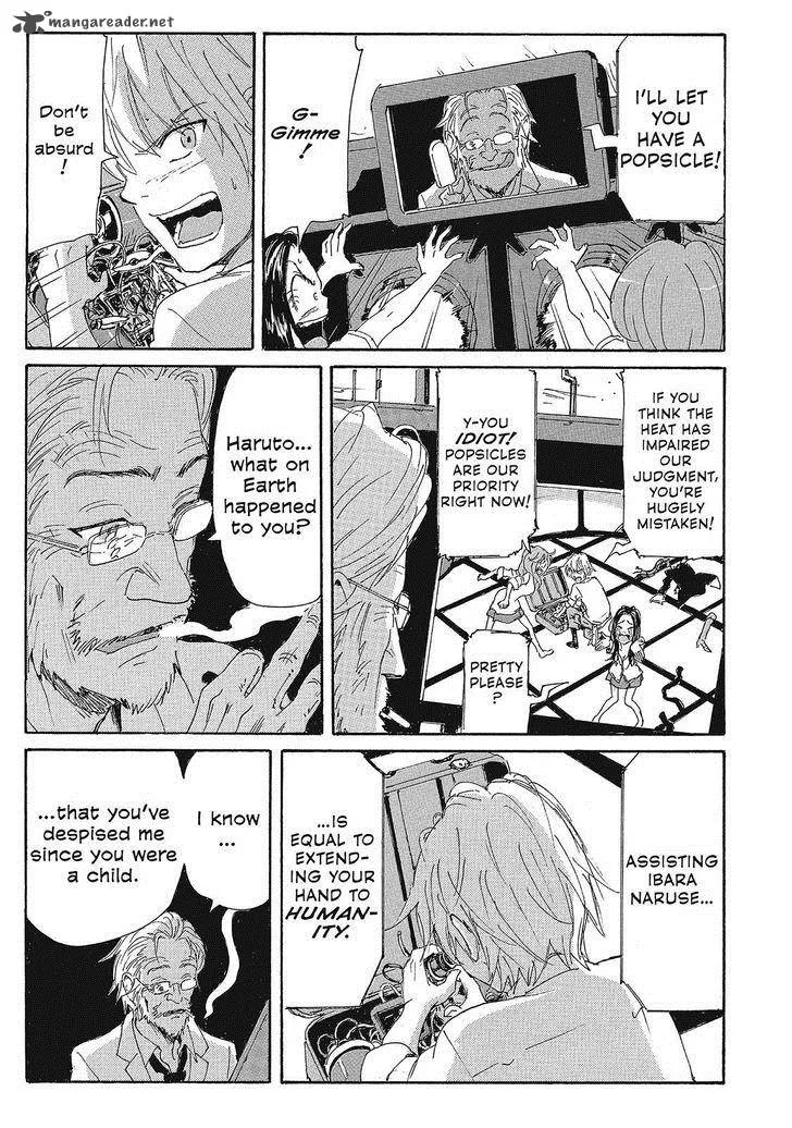 Coppelion Chapter 130 page 9