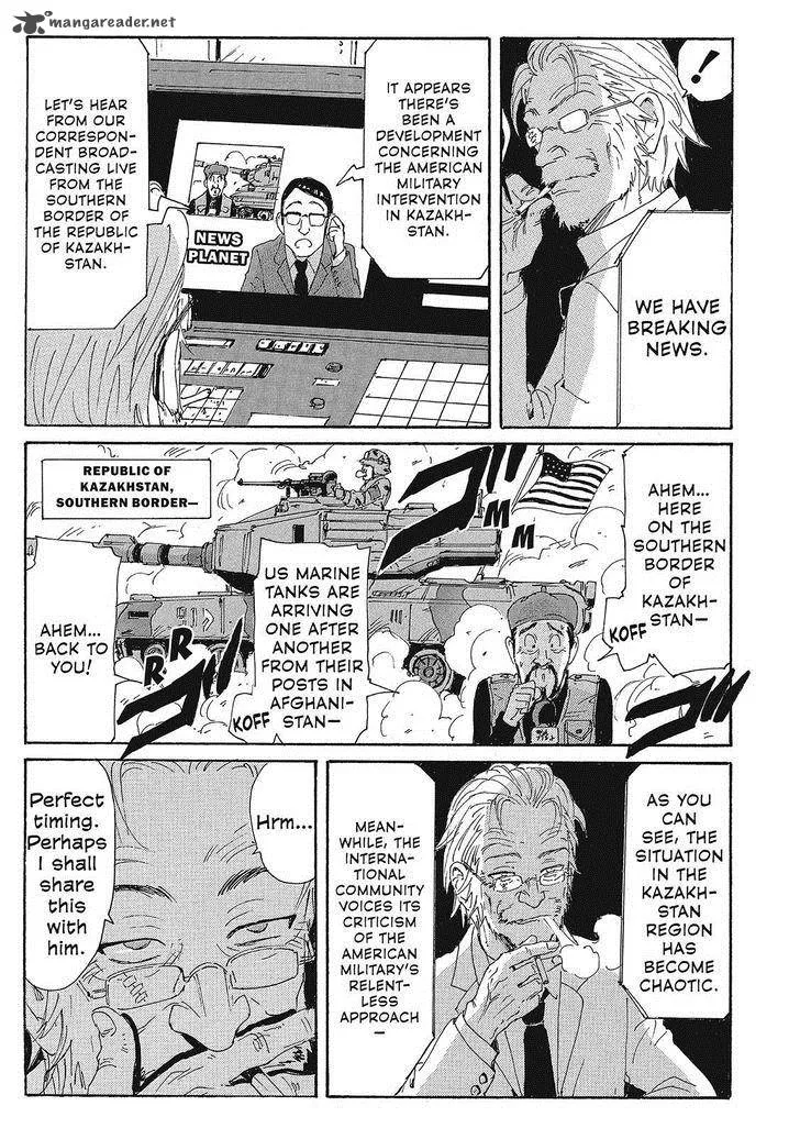Coppelion Chapter 130 page 7