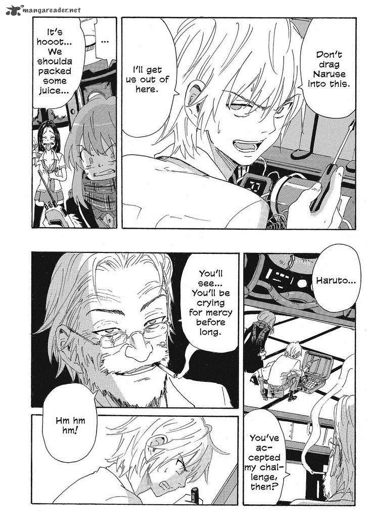 Coppelion Chapter 130 page 6