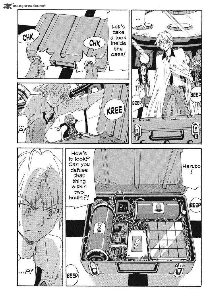 Coppelion Chapter 130 page 4
