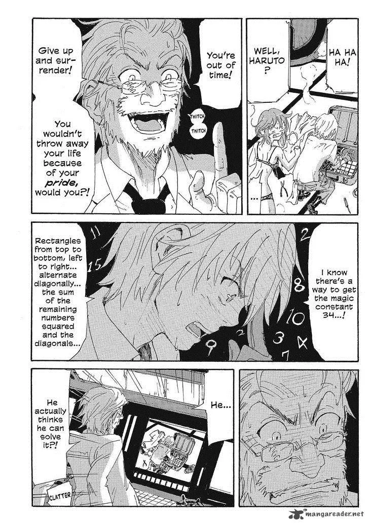 Coppelion Chapter 131 page 6