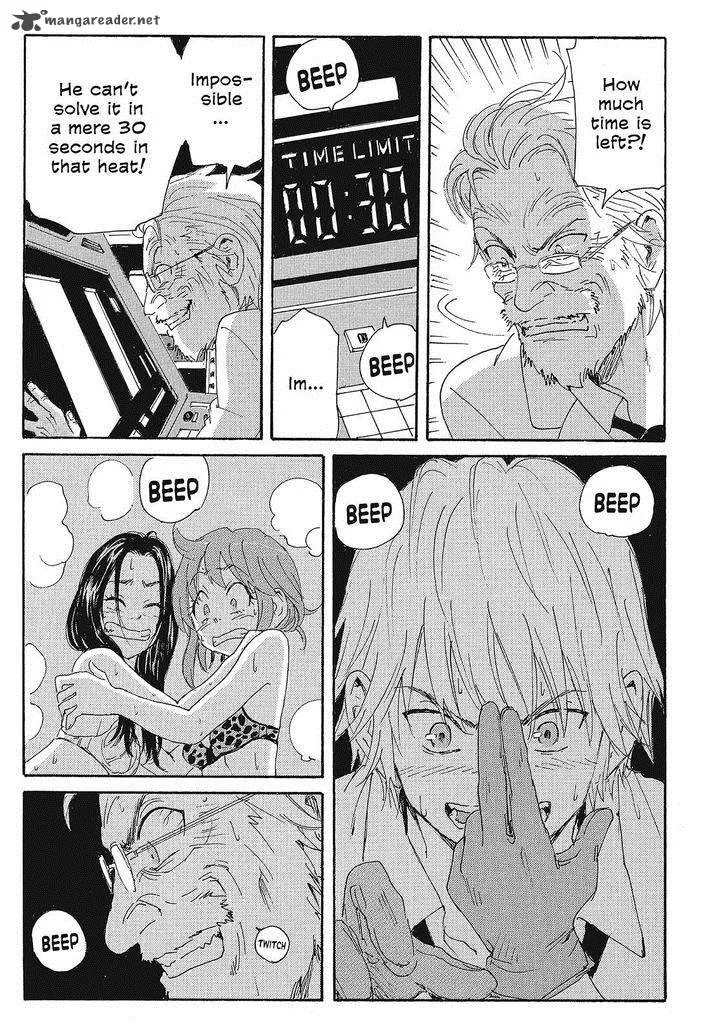 Coppelion Chapter 131 page 7