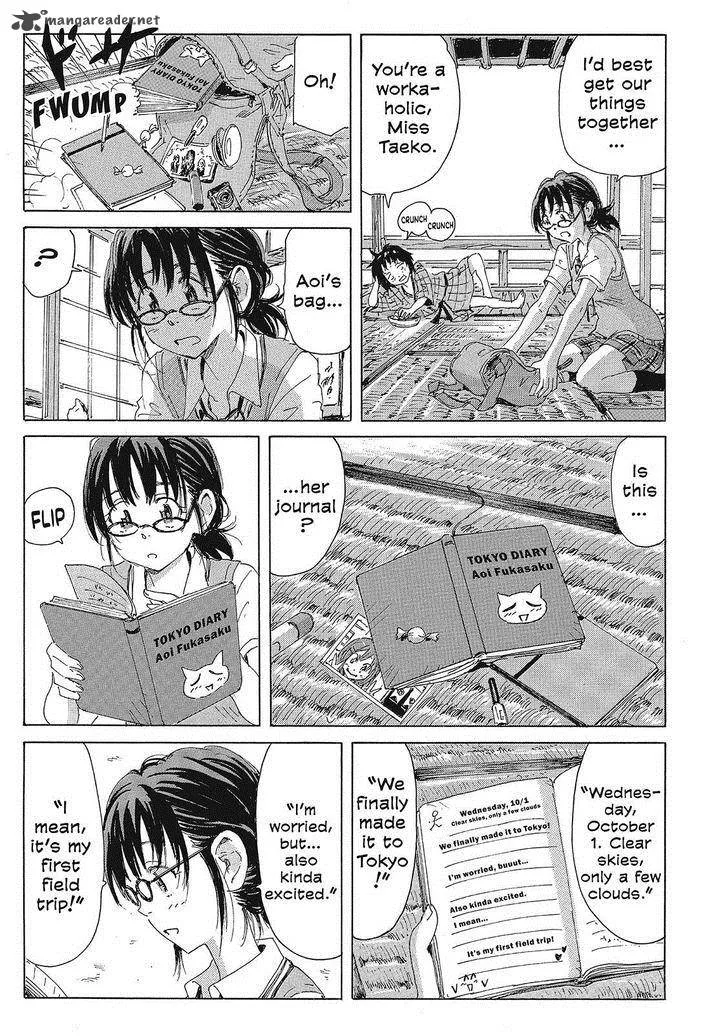 Coppelion Chapter 132 page 5