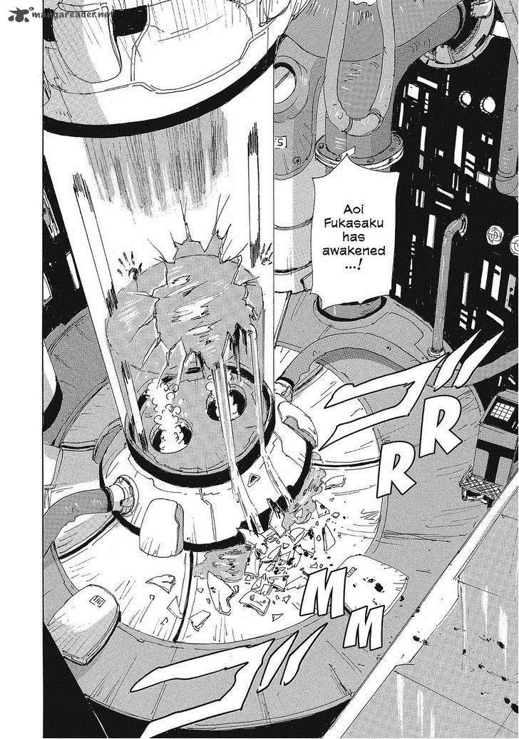 Coppelion Chapter 132 page 2
