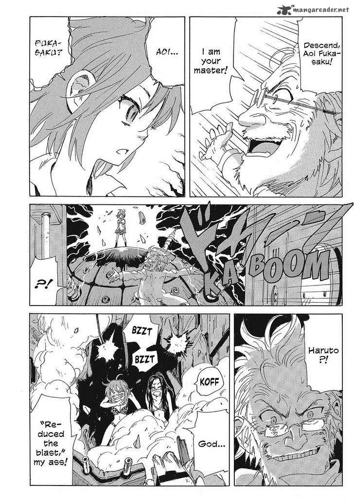 Coppelion Chapter 132 page 12