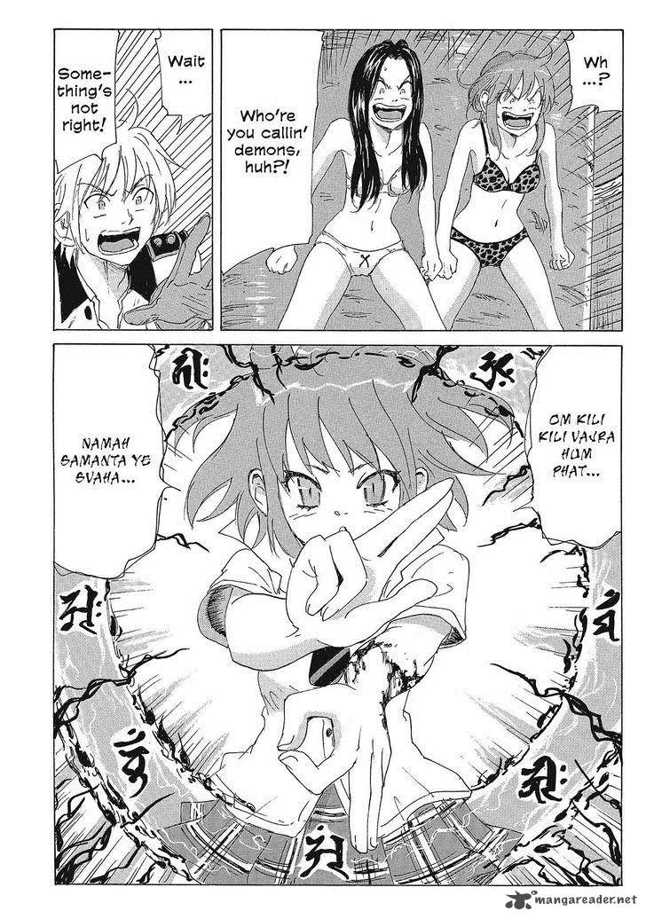 Coppelion Chapter 133 page 4