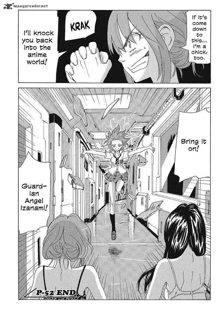 Coppelion Chapter 133 page 18