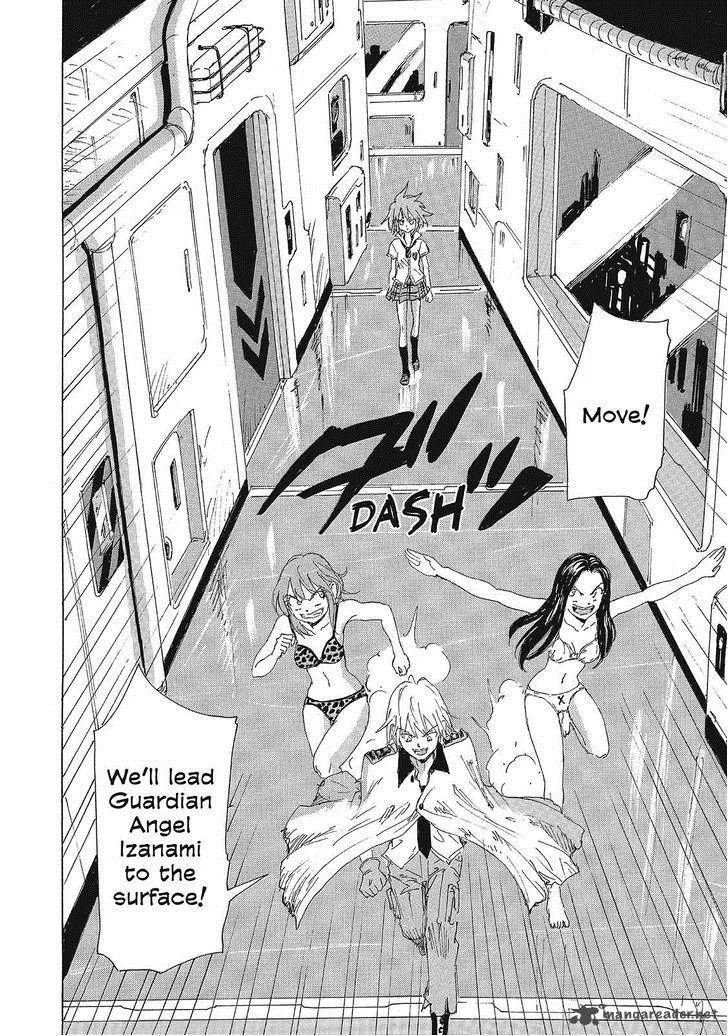 Coppelion Chapter 134 page 2