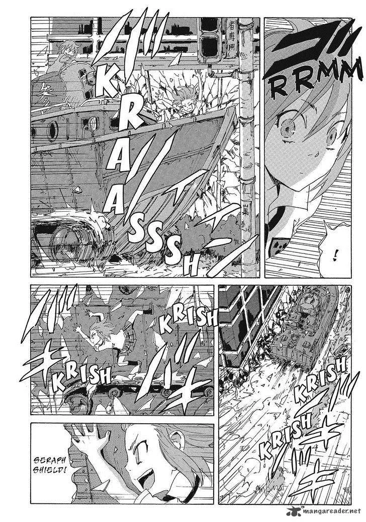Coppelion Chapter 135 page 4