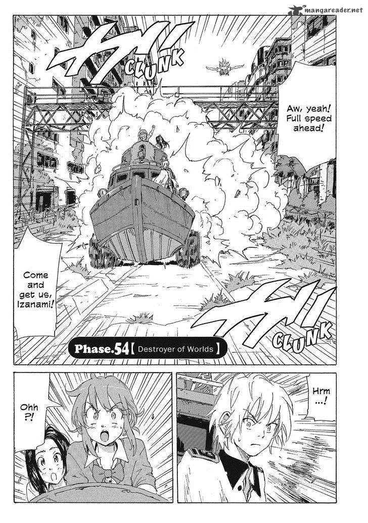 Coppelion Chapter 135 page 1