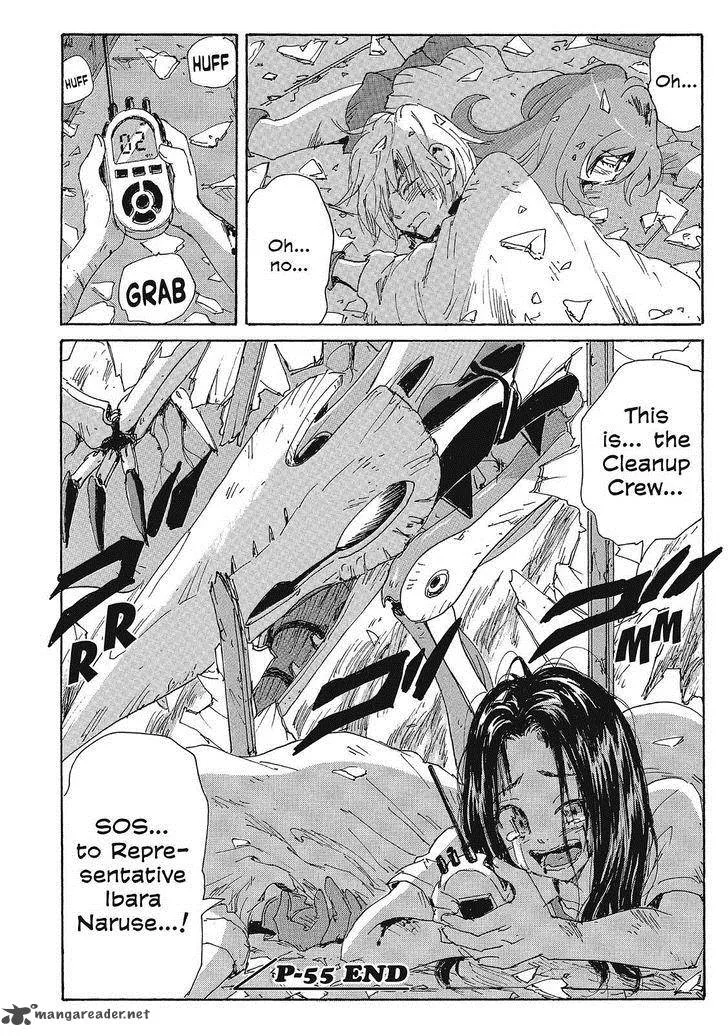 Coppelion Chapter 136 page 18