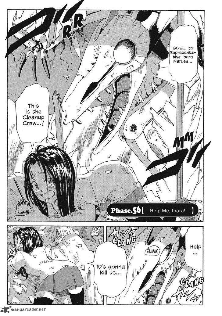 Coppelion Chapter 137 page 1