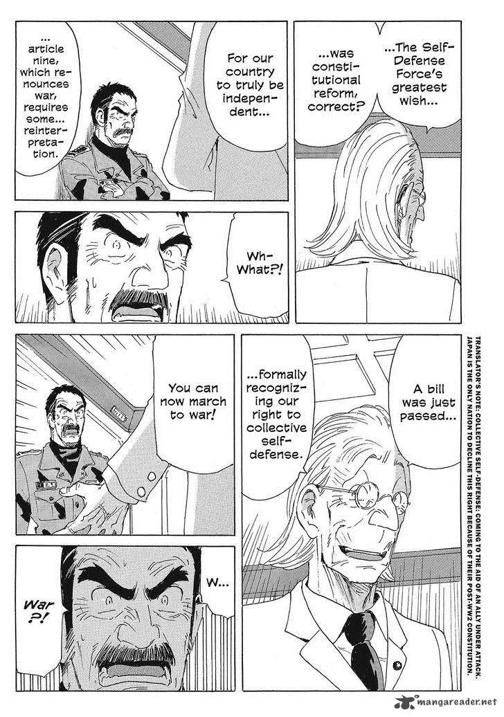 Coppelion Chapter 139 page 7
