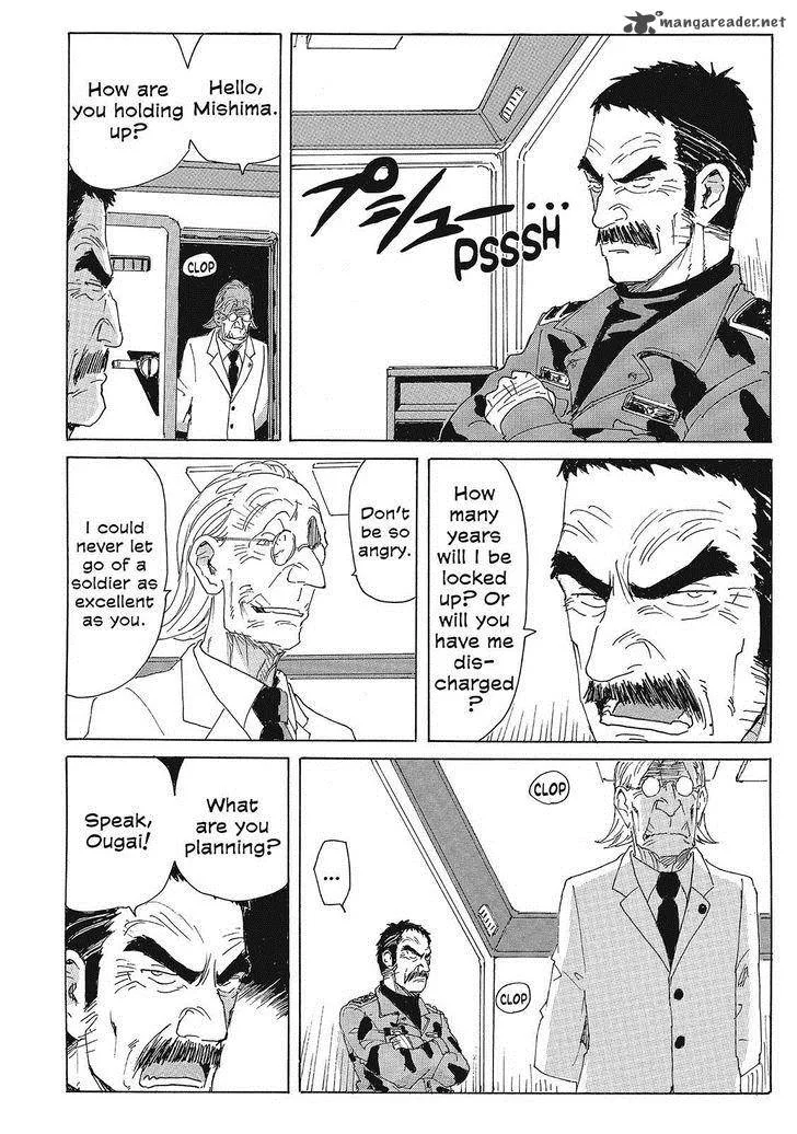 Coppelion Chapter 139 page 6