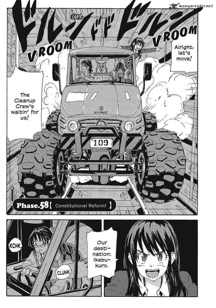Coppelion Chapter 139 page 1