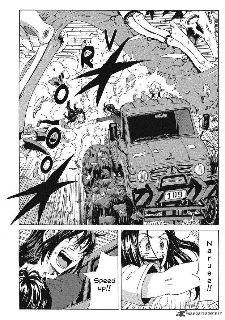 Coppelion Chapter 139 page 16