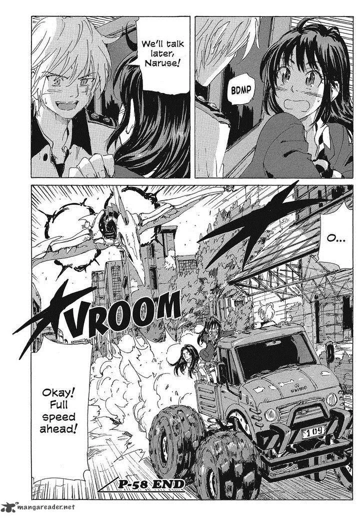 Coppelion Chapter 139 page 18