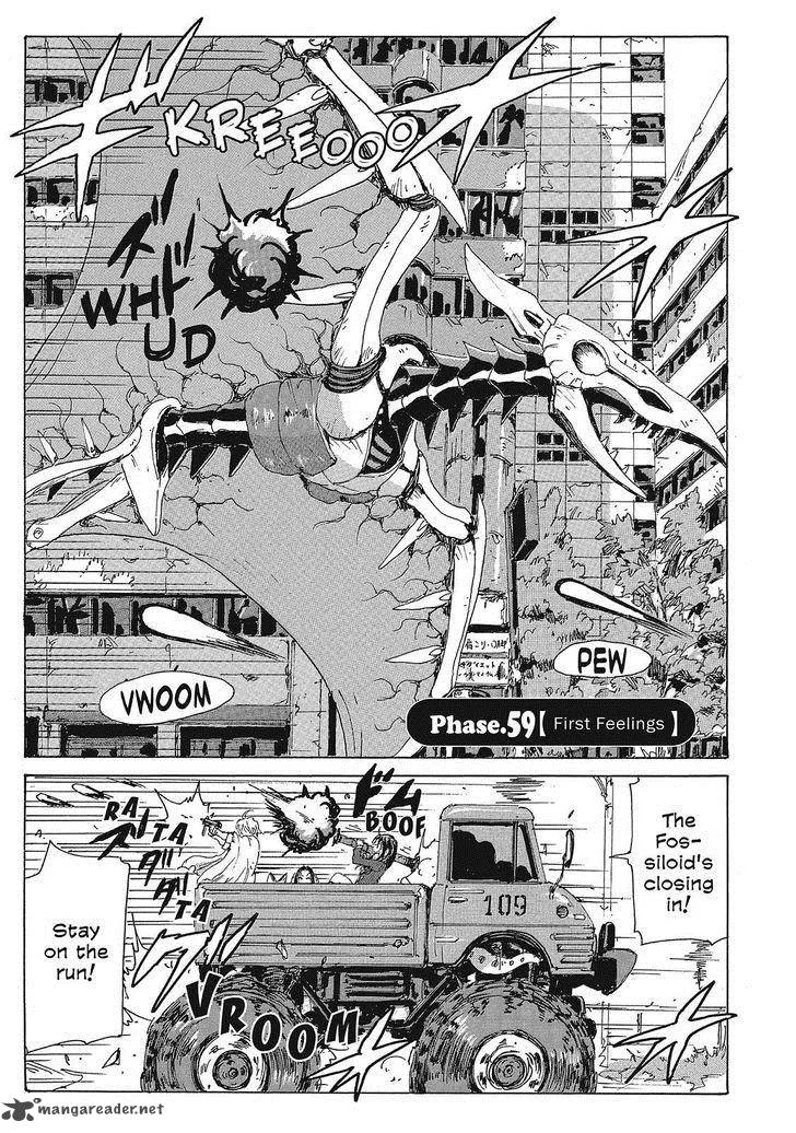 Coppelion Chapter 140 page 1