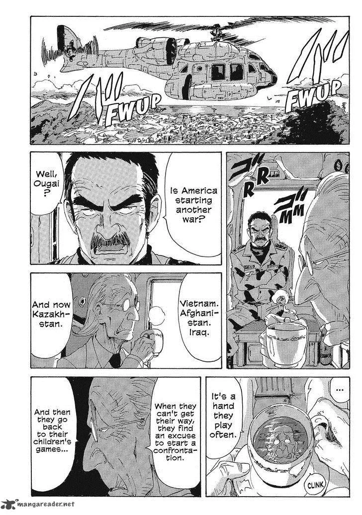 Coppelion Chapter 140 page 10