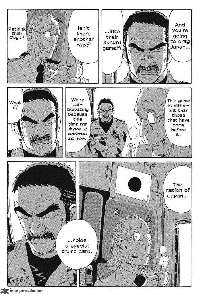 Coppelion Chapter 140 page 11