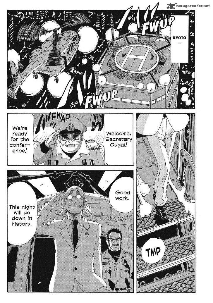 Coppelion Chapter 140 page 15