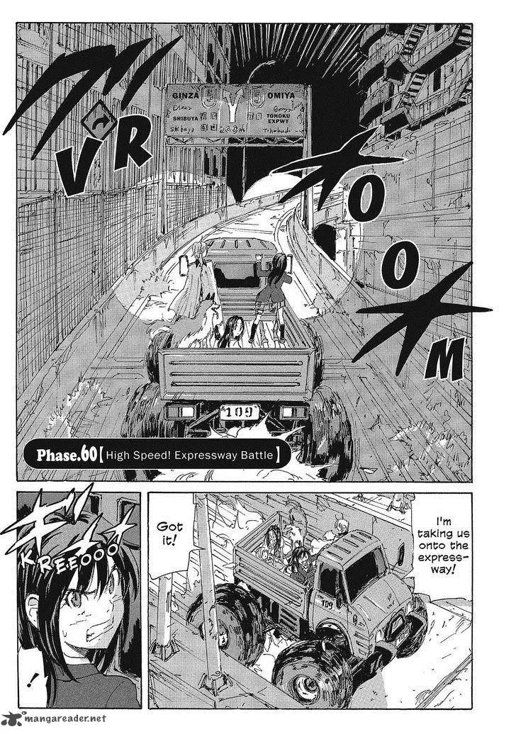Coppelion Chapter 141 page 1