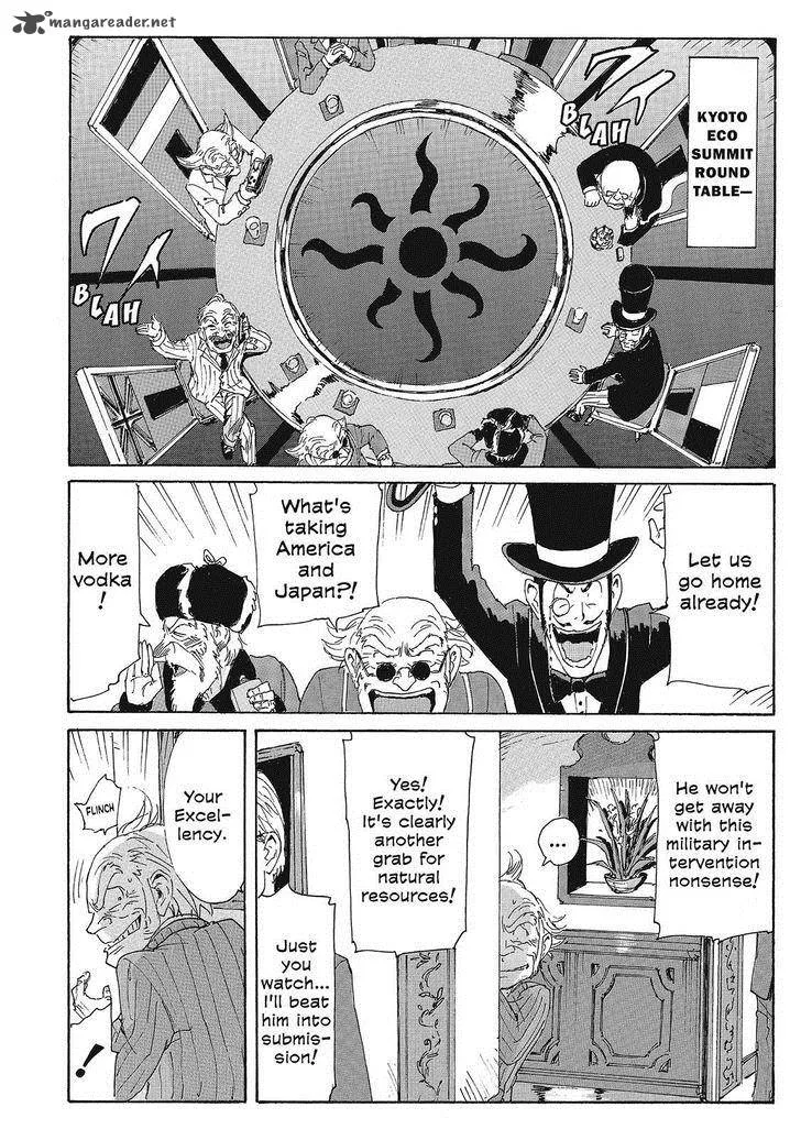 Coppelion Chapter 141 page 6