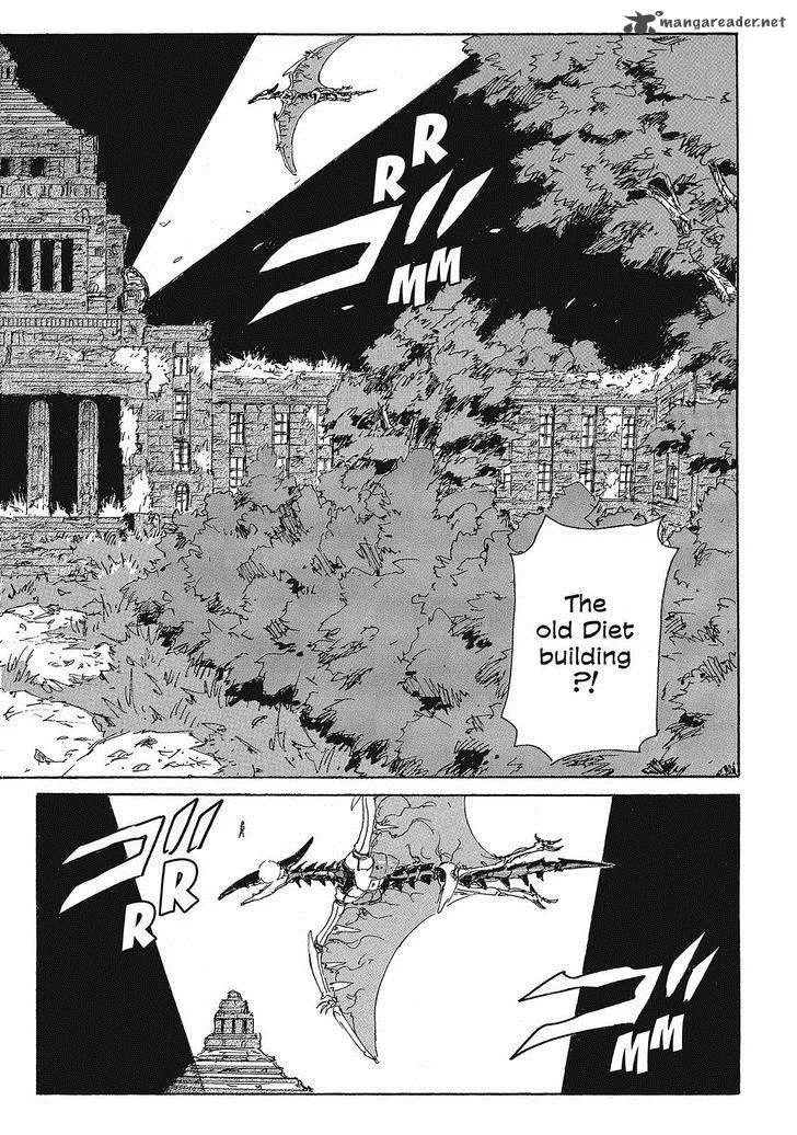 Coppelion Chapter 141 page 16