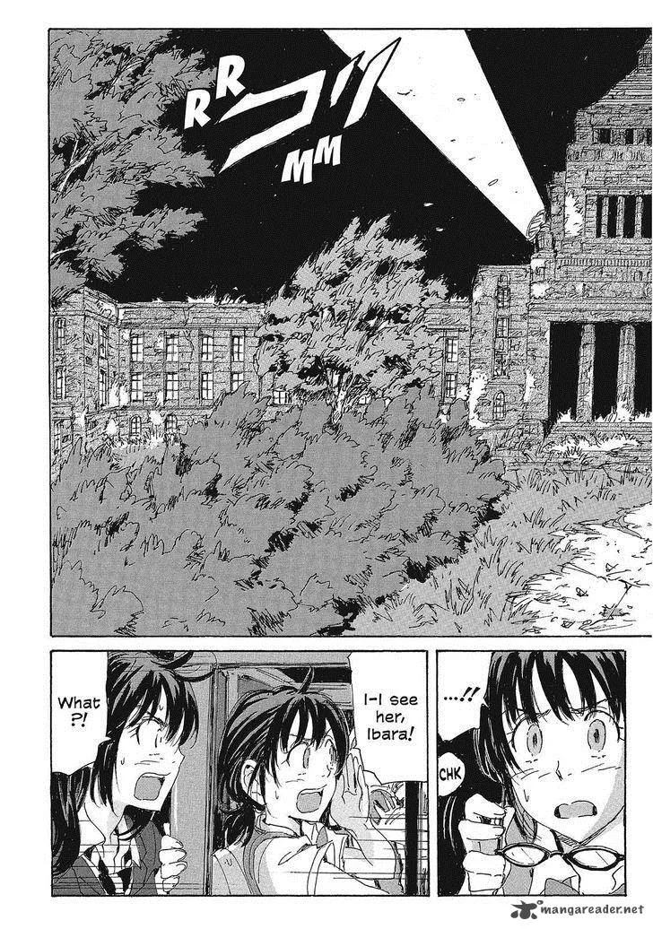 Coppelion Chapter 141 page 17
