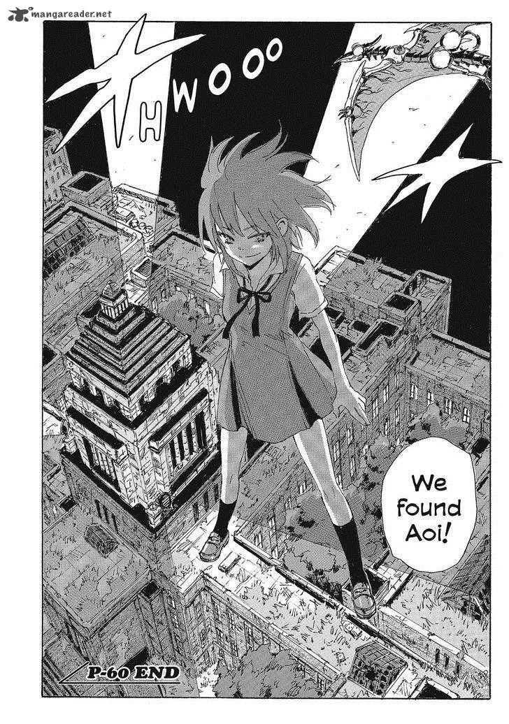 Coppelion Chapter 141 page 18
