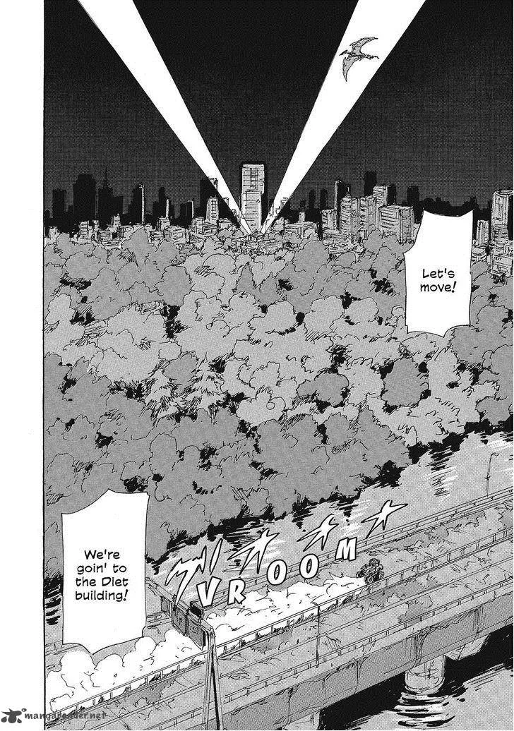 Coppelion Chapter 142 page 2