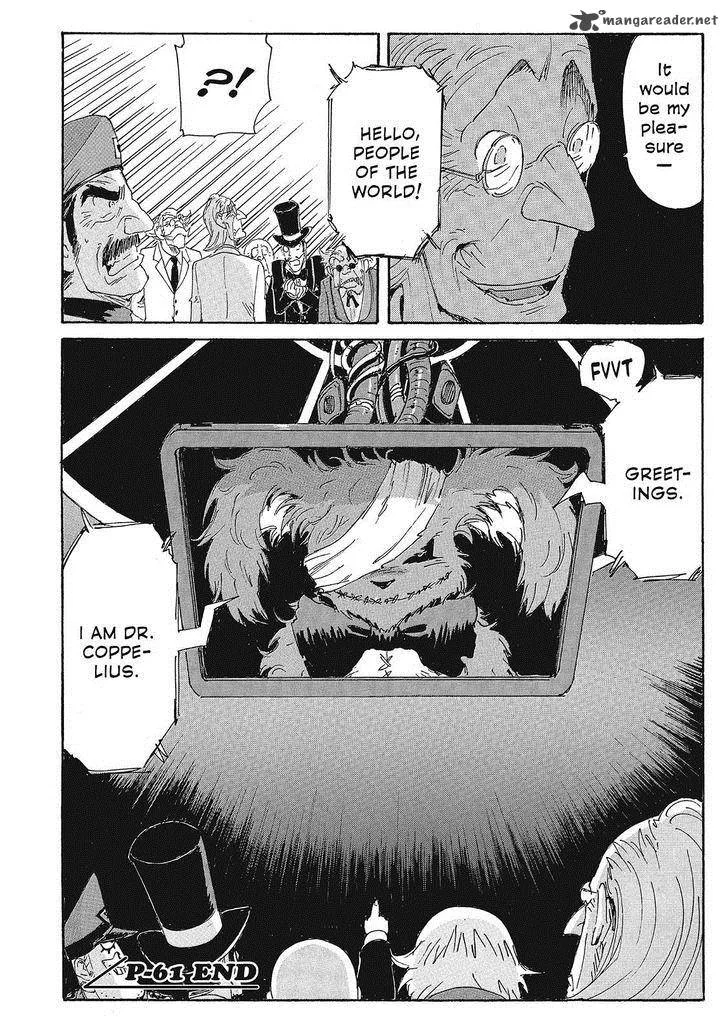 Coppelion Chapter 142 page 18