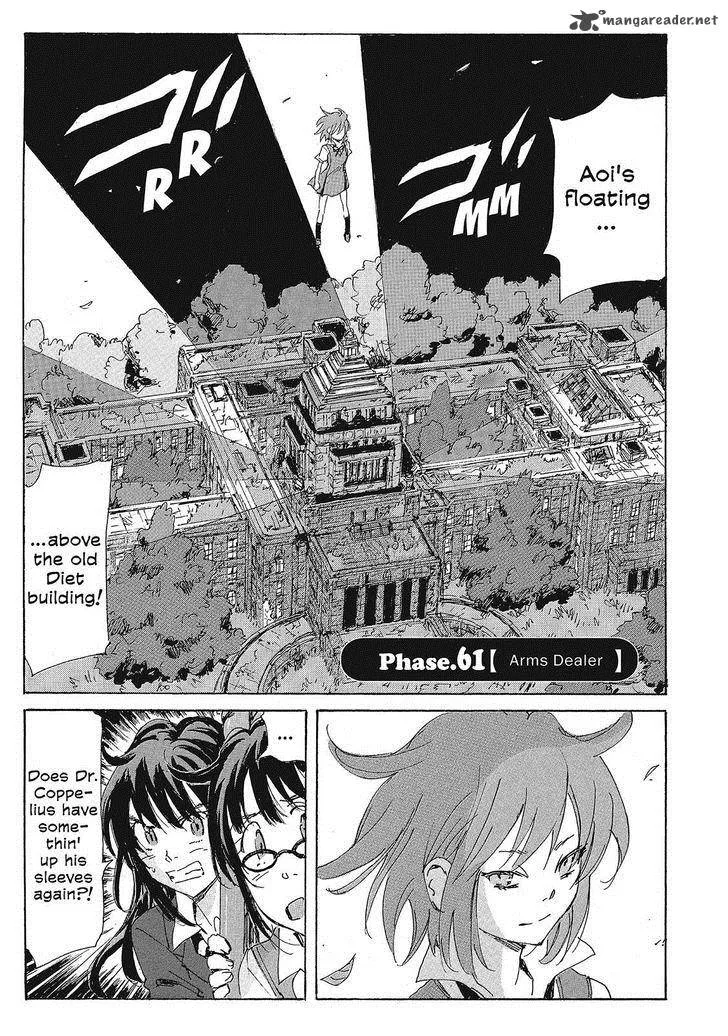 Coppelion Chapter 142 page 1