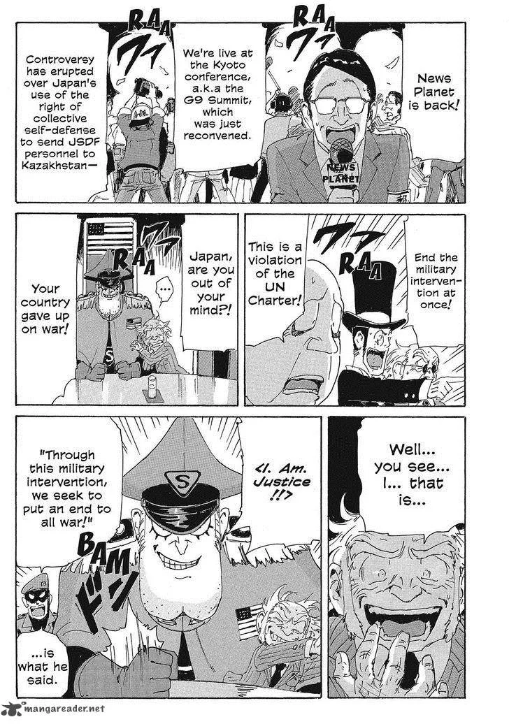 Coppelion Chapter 142 page 5