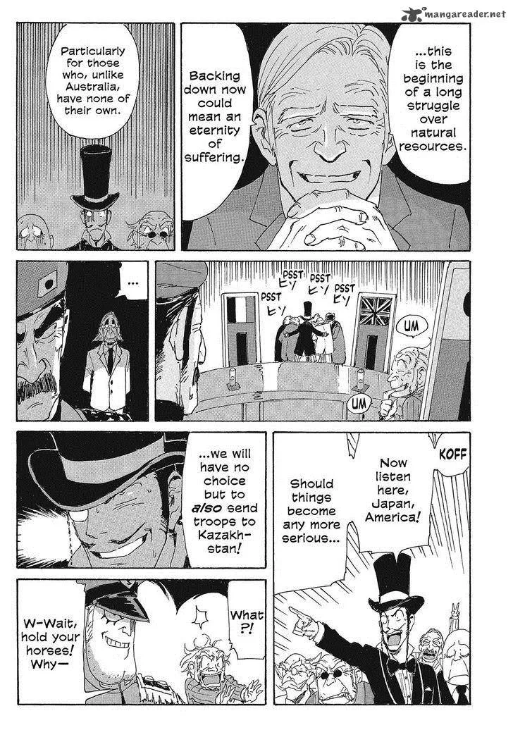 Coppelion Chapter 142 page 7