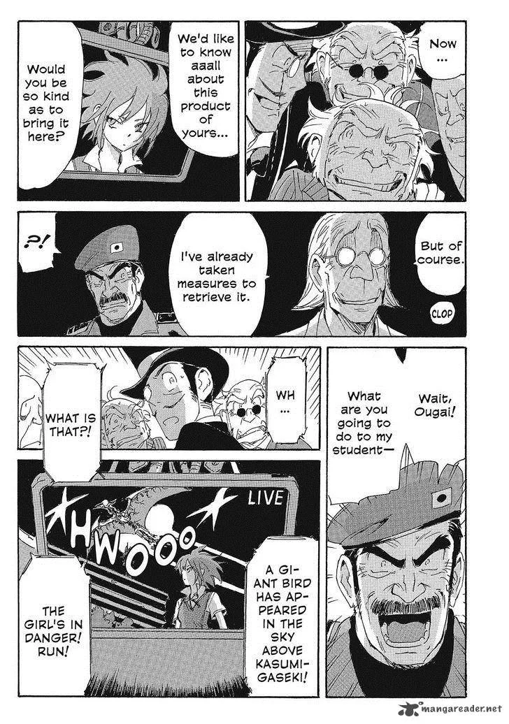Coppelion Chapter 143 page 17