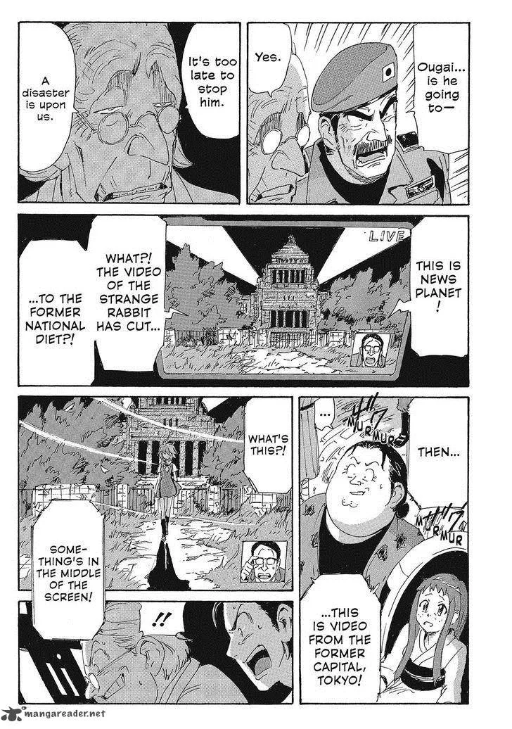 Coppelion Chapter 143 page 11
