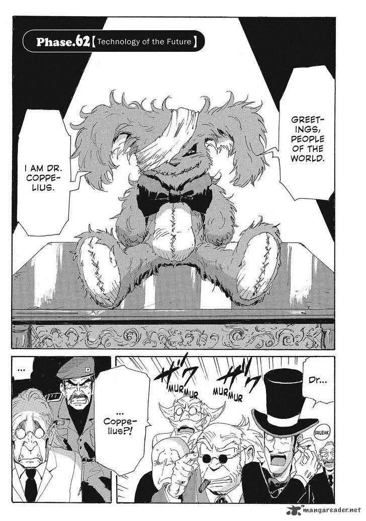 Coppelion Chapter 143 page 1