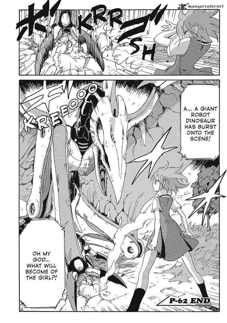 Coppelion Chapter 143 page 18