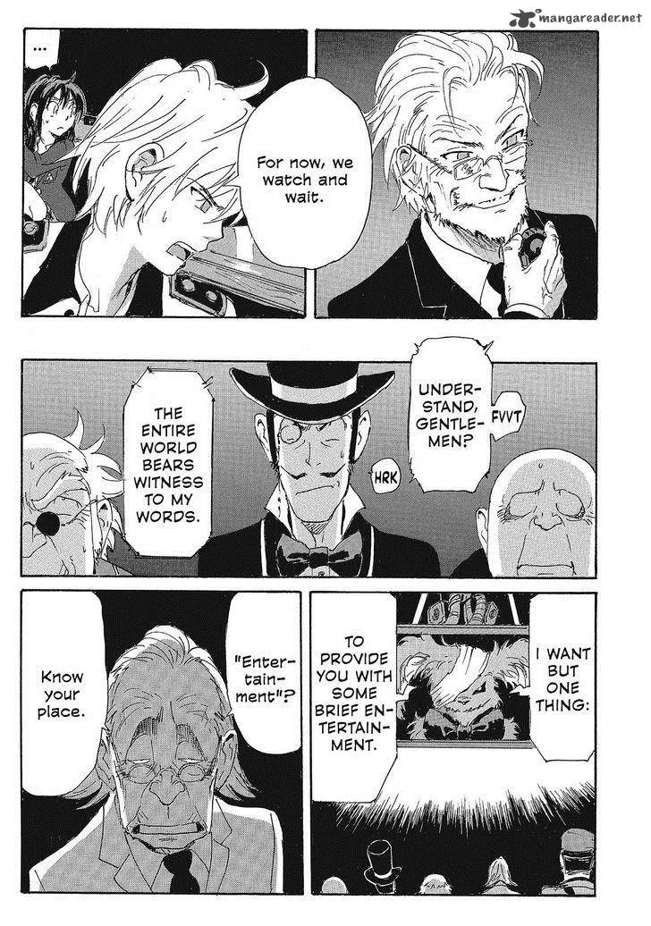 Coppelion Chapter 143 page 7