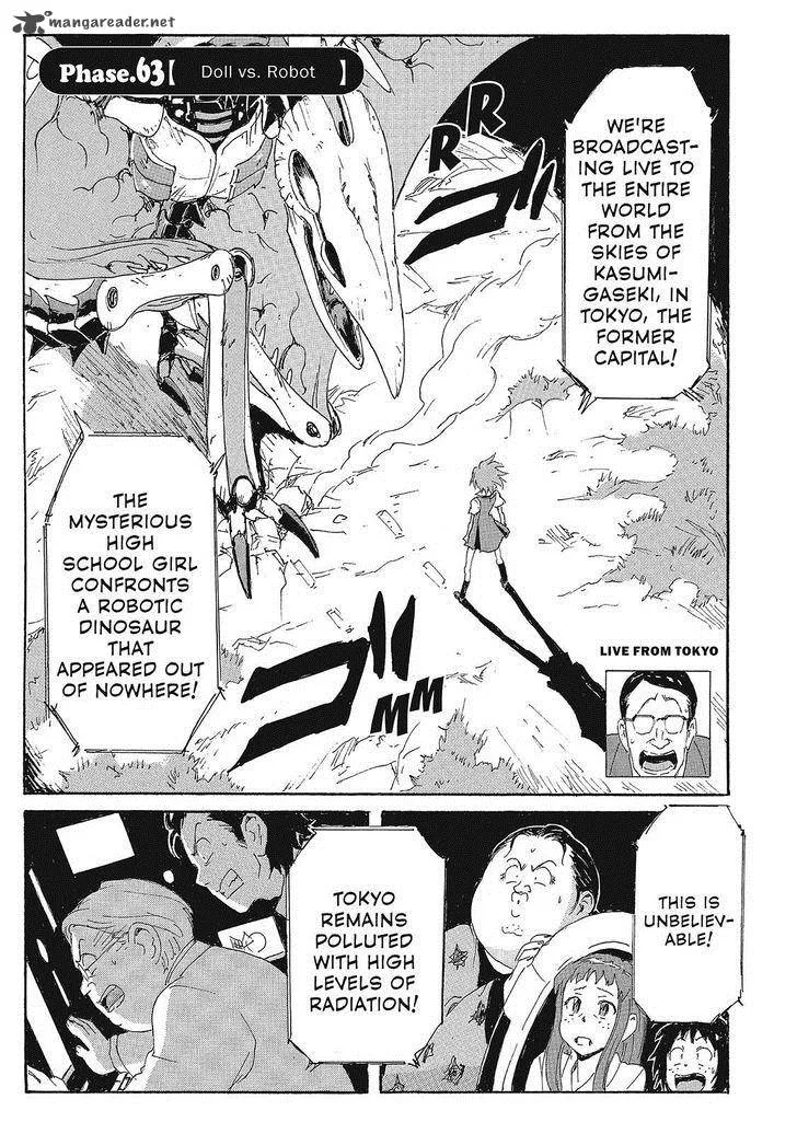 Coppelion Chapter 144 page 1