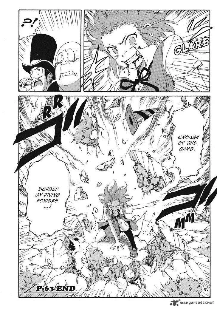Coppelion Chapter 144 page 18