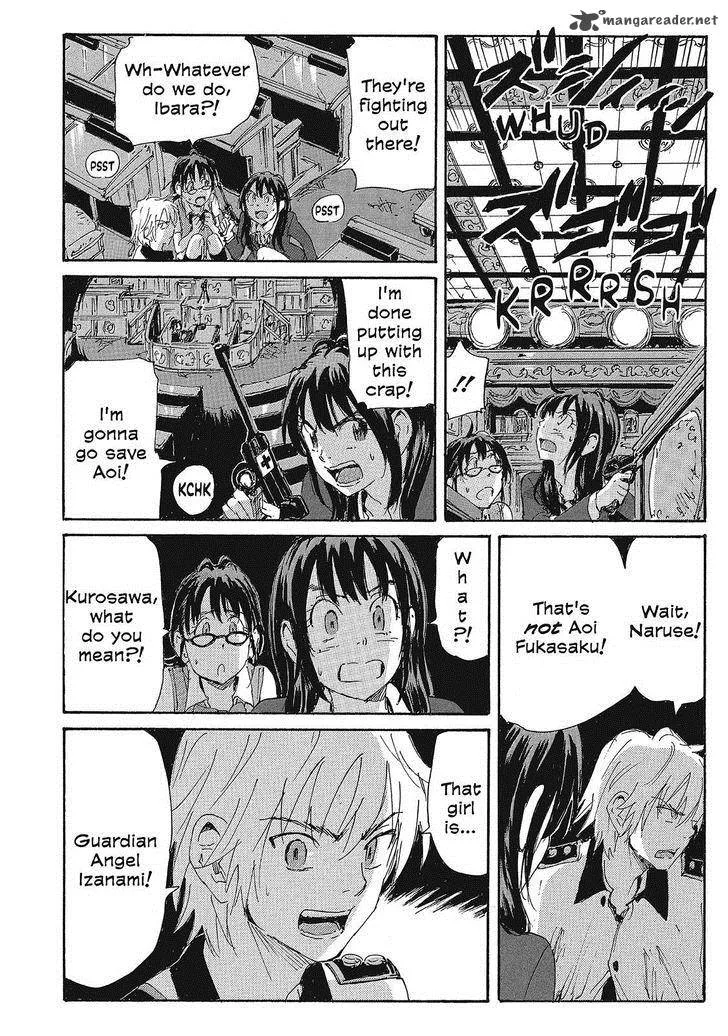Coppelion Chapter 144 page 12