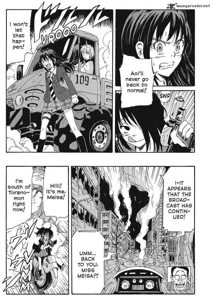 Coppelion Chapter 145 page 11