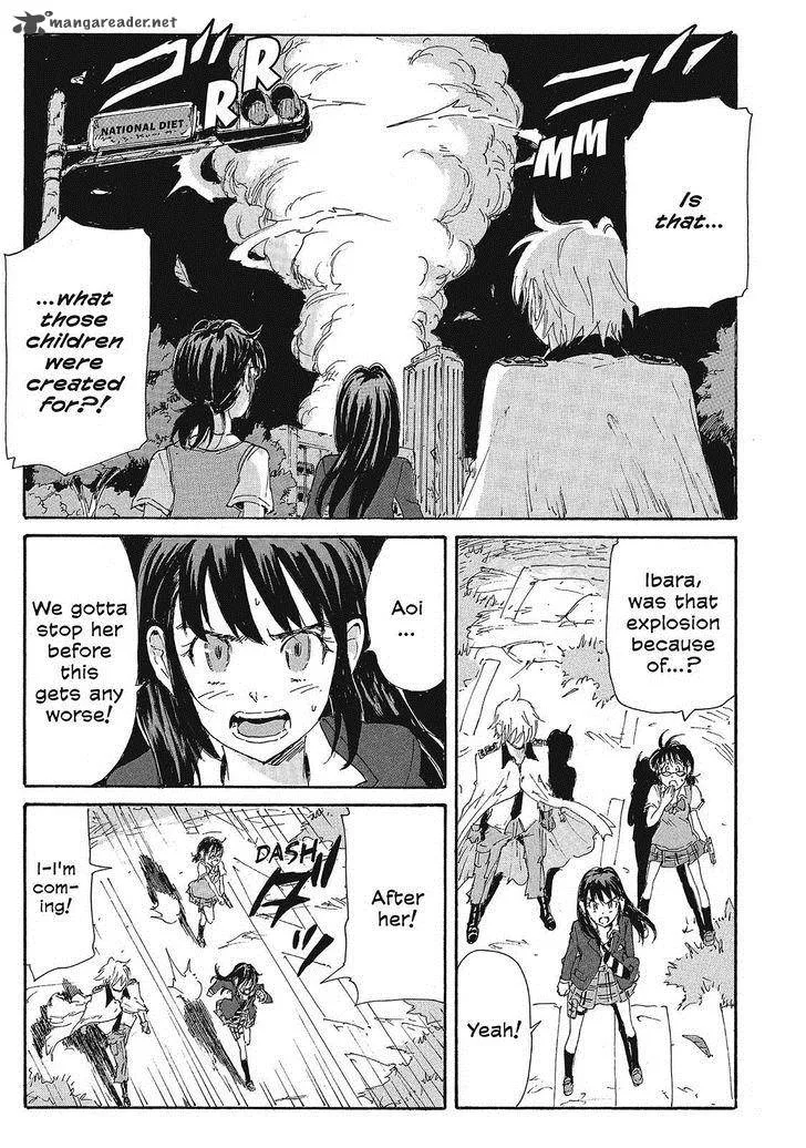 Coppelion Chapter 145 page 7