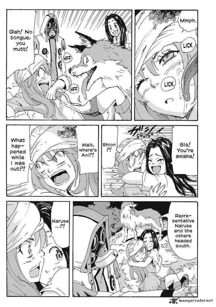 Coppelion Chapter 146 page 5