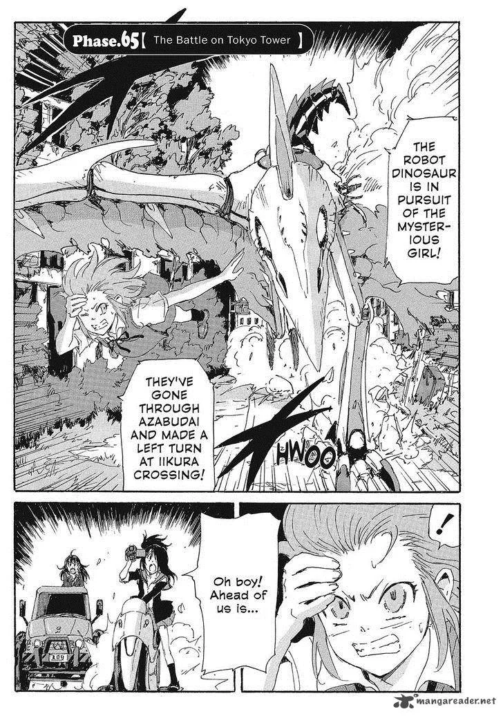 Coppelion Chapter 146 page 1