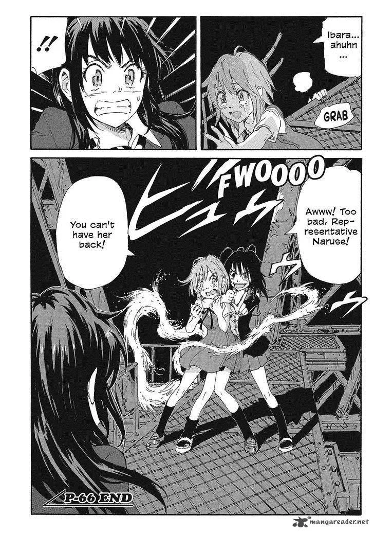 Coppelion Chapter 147 page 18