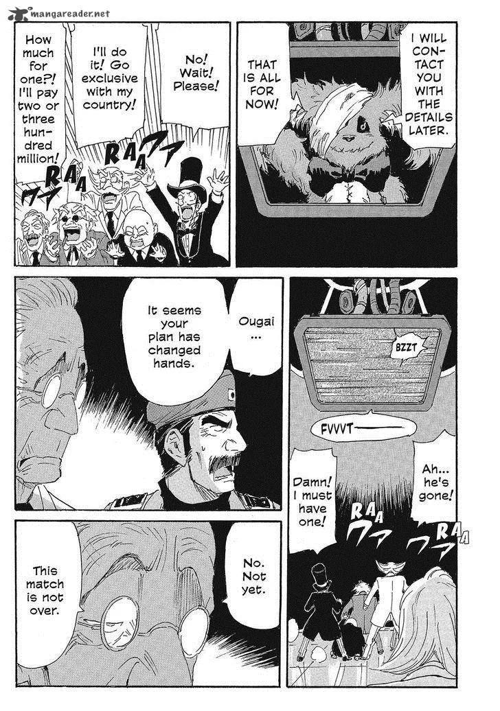 Coppelion Chapter 147 page 7
