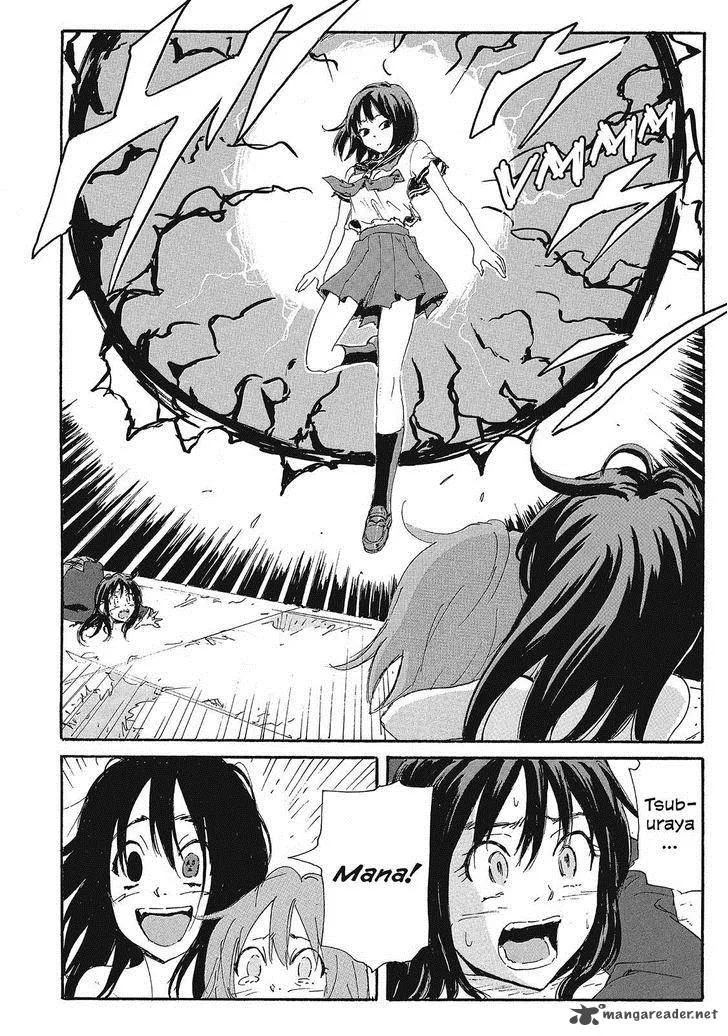 Coppelion Chapter 148 page 16